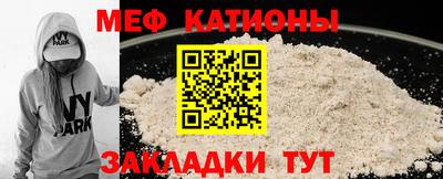 кокаин колумбия Малоярославец