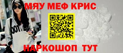 кокаин колумбия Малоярославец