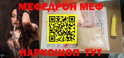 дурь Малгобек