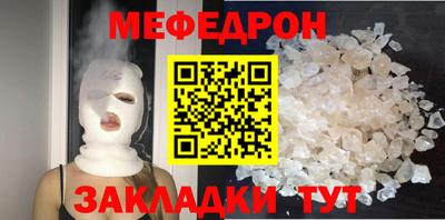 дурь Малгобек