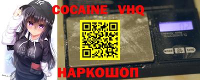 дурь Малгобек