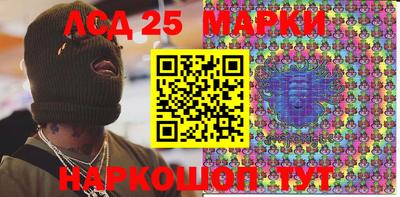 кокаин колумбия Малоярославец