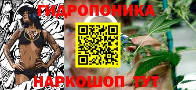 дурь Малгобек