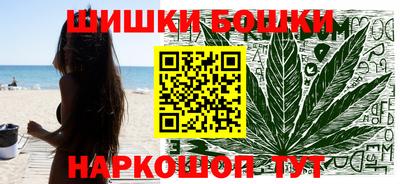 кокаин колумбия Малоярославец