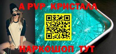 кокаин колумбия Малоярославец