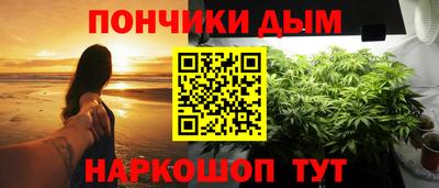 кокаин колумбия Малоярославец