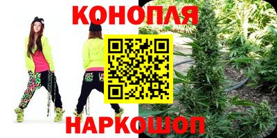 кокаин колумбия Малоярославец