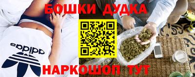 кокаин колумбия Малоярославец