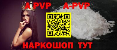 кокаин колумбия Малоярославец