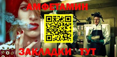 дурь Малгобек