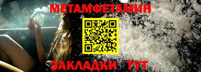 дурь Малгобек