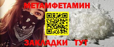 кокаин колумбия Малоярославец