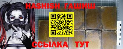 кокаин колумбия Малоярославец