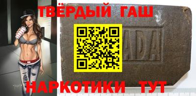 кокаин колумбия Малоярославец