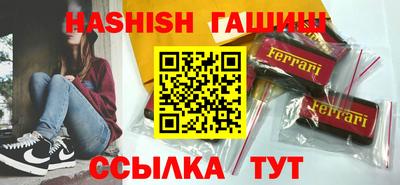дурь Малгобек