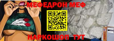 кокаин колумбия Малоярославец