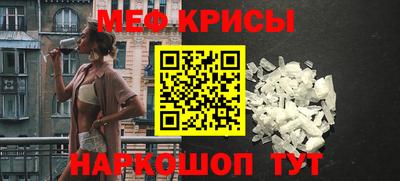 дурь Малгобек